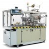 AUTOMATIC CELLOPHANE OVERWRAPPING MACHINE